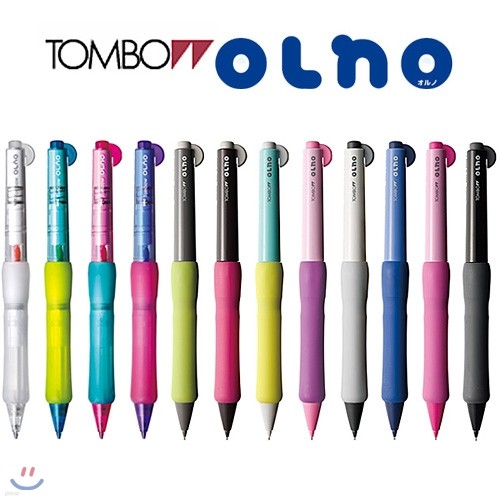 [알앤비]톰보우/tombow OLNO 오르노 샤프/바디노크샤프/바디를 휘어주면 샤프심이 툭