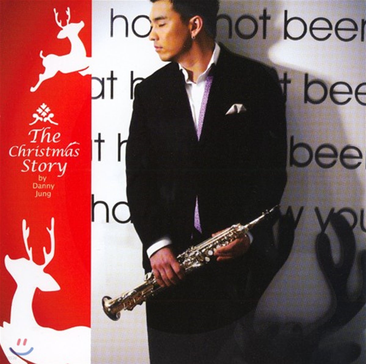 대니 정 (Danny Jung) - The Christmas Story
