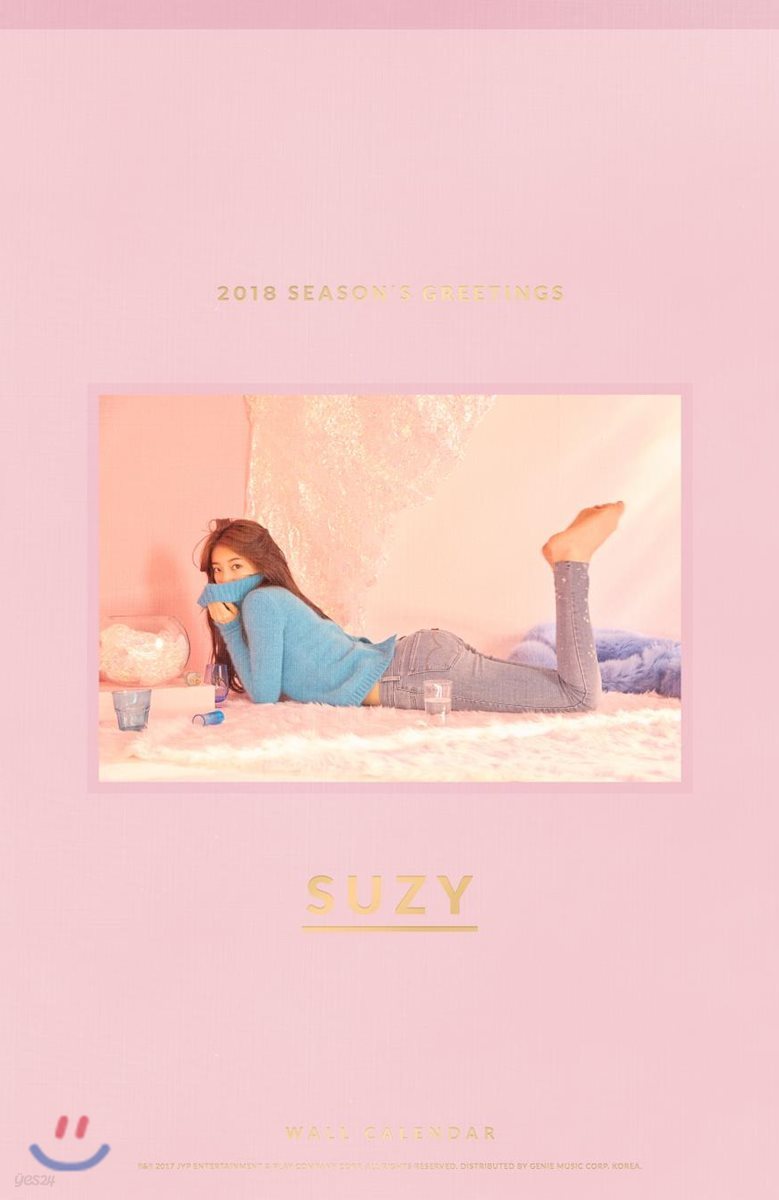 수지 2018 벽걸이 달력 [Limited Edition]