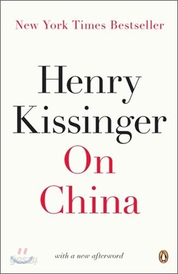 On China