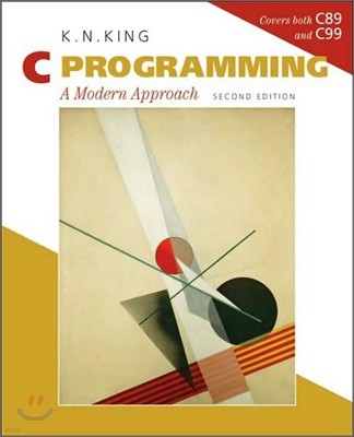 C Programming : A Modern Approach, 2/E