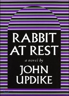 Rabbit at Rest (Pulitzer Prize Winner): Pulitzer Prize Winner