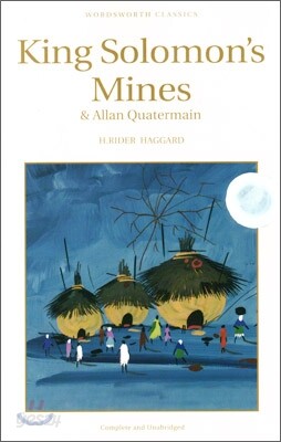 King Solomon's Mines & Allan Quatermain