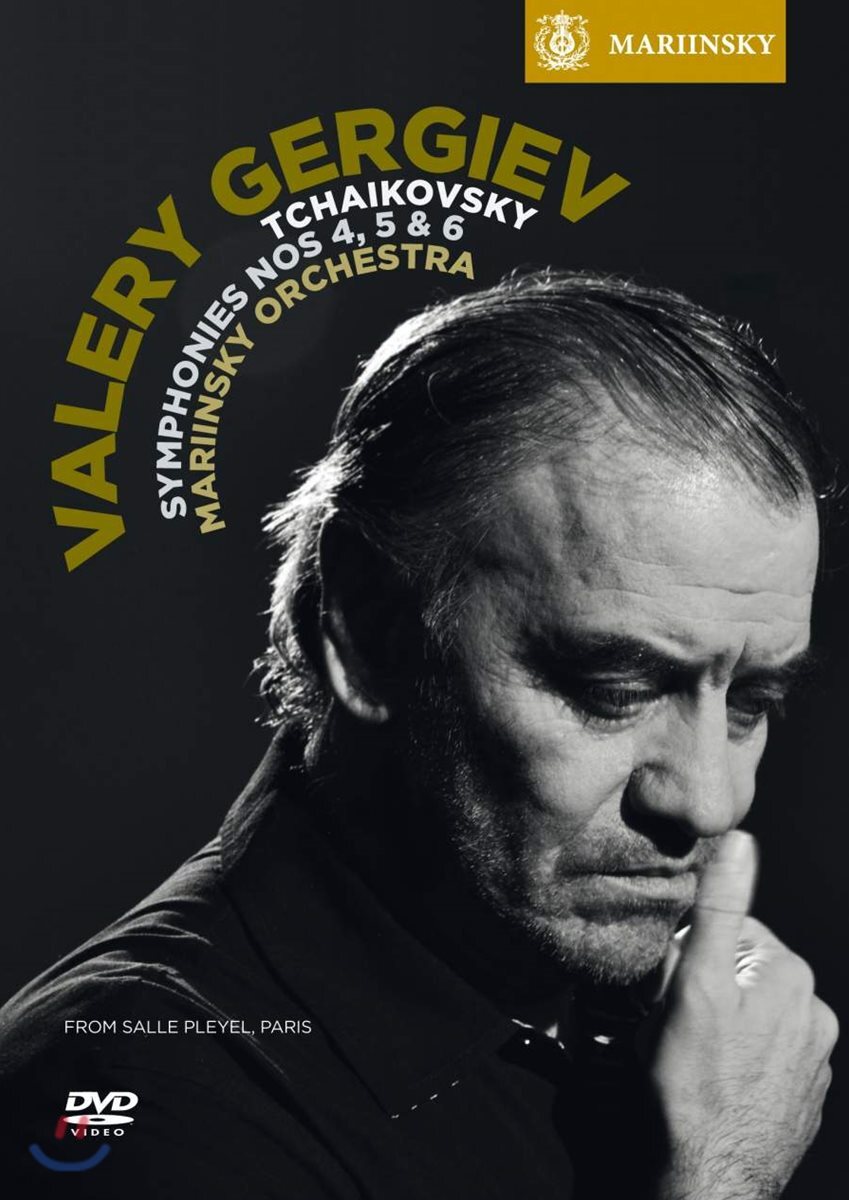 Valery Gergiev 차이코프스키 : 교향곡 4~6번 (Tchaikovsky: Symphonies Nos. 4, 5 & 6)