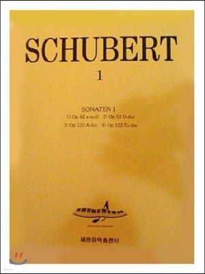 Schubert 1