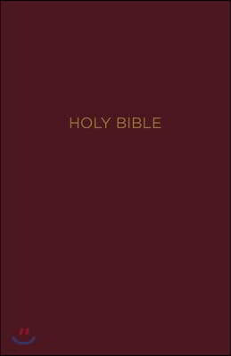 NKJV, Reference Bible, Center-Column Giant Print, Leather-Look, Burgundy, Indexed, Red Letter Edition, Comfort Print