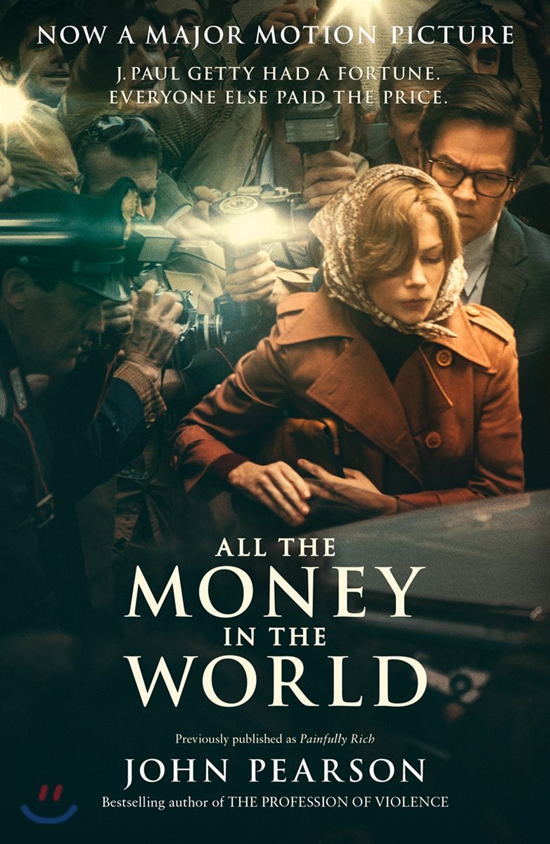 All the Money in the World