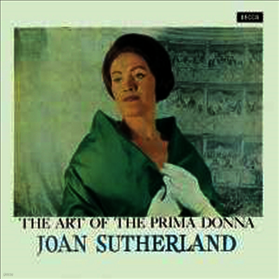 Joan Sutherland — 프리마돈나의 예술 (The Art Of The Prima Donna) - Joan Sutherland 앨범 커버