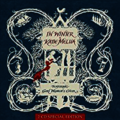 Katie Melua — In Winter (Special Edition)(Gatefold Cover) 앨범 커버