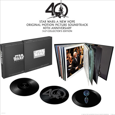 John Williams — Star Wars: A New Hope (스타워즈 에피소드4 : 새로운 희망) (Soundtrack) 앨범 커버