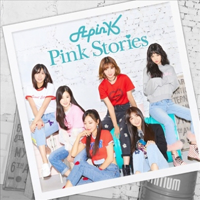 ũ (Apink) - Pink Stories (ʷ Ver.) (ȸ C)(CD)