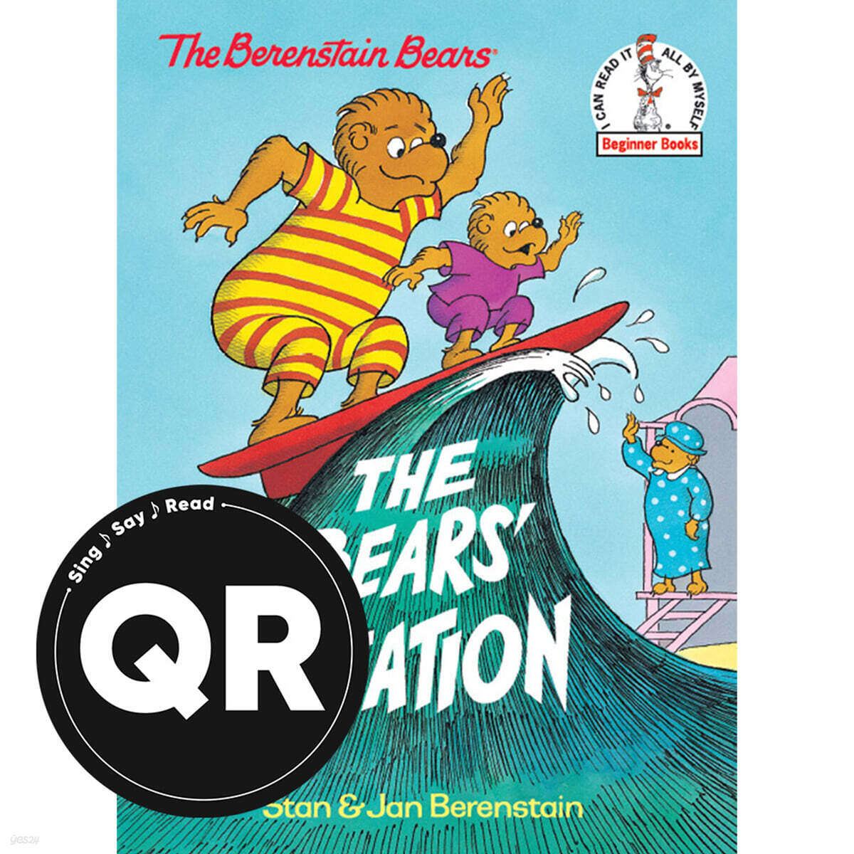 The Bears' Vacation