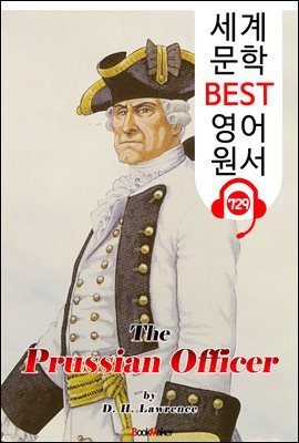 ̼ 屳 (The Prussian Officer)