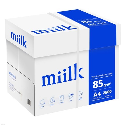 한국 밀크 A4 복사용지(A4용지) 85g 2500매 1BOX