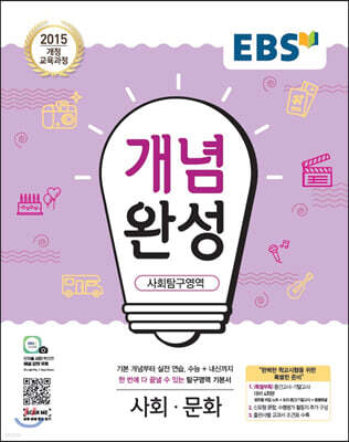 책 정보