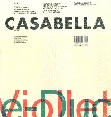 Casabella () : 2017 11