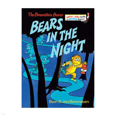 노부영 베렌스테인 베어 Bears in the Night