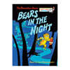 ο   Bears in the Night
