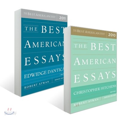 The Best American Essays 2010 + 2011 : 2권 세트