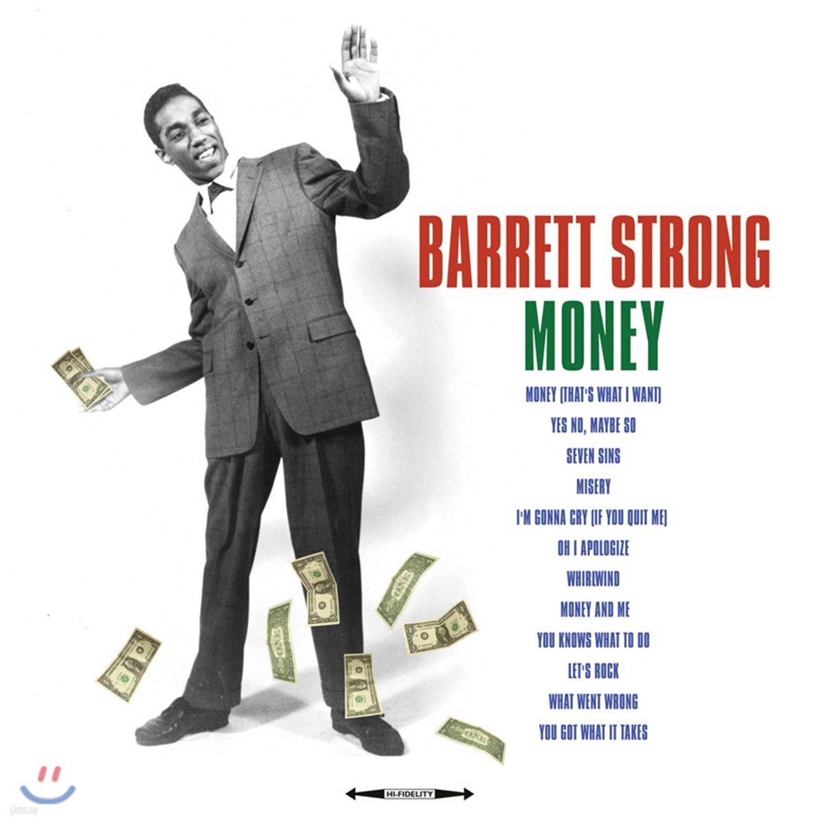 Barrett Strong (바렛 스트롱) - Money [그린 컬러 LP]