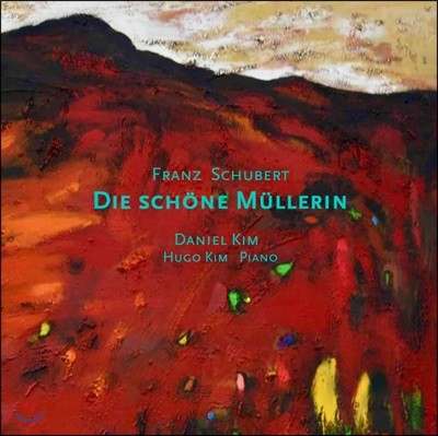 김기찬 - 슈베르트: 아름다운 물방앗간 아가씨 (Schubert: Die Schone Mullerin)