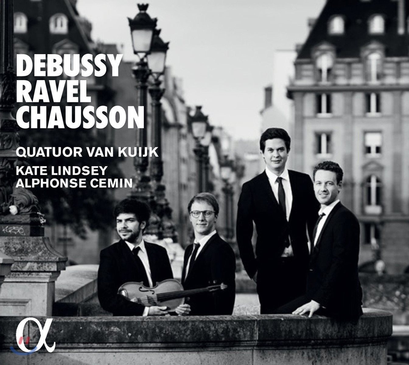 Quatuor Van Kuijk 드뷔시 &amp; 라벨: 현악 사중주 / 쇼송: 영원한 노래 (Debussy / Ravel: String Quartets / Chausson: Chanson Perpetuelle)