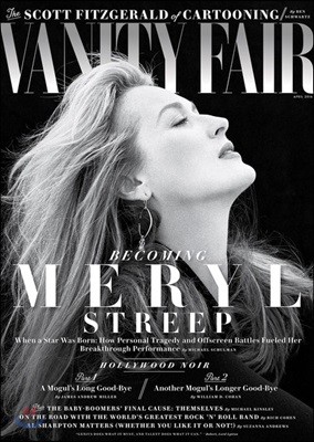 Vanity Fair USA () : 2016 04