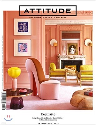 Attitude Interior Design Magazine(ݿ) : 2017 11/12