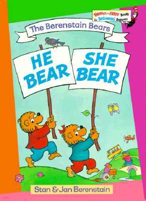 He Bear, She Bear