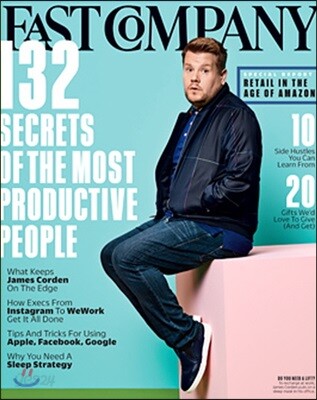 Fast Company (월간) : 2017년 12/01월