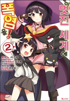 책 정보