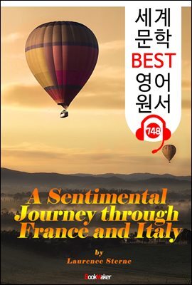 풍류여정기(風流旅情記) (A Sentimental Journey through France and Italy)