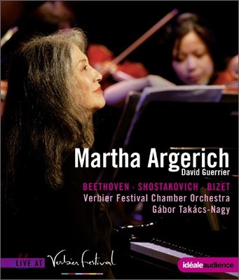 Ÿ Ƹ츮ġ  佺Ƽ (Martha Argerich Live At Verbier Festival 2009-2010)