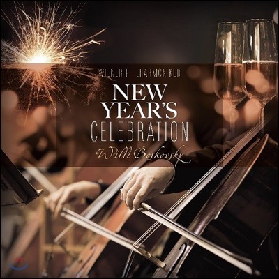 Wiener Philharmoniker,Willi Boskovsky,Johann Strauss,Johann Strauss II — Willi Boskovsky 빈 필하모닉 신년 음악회 (New Year's Celebration) 앨범 커버