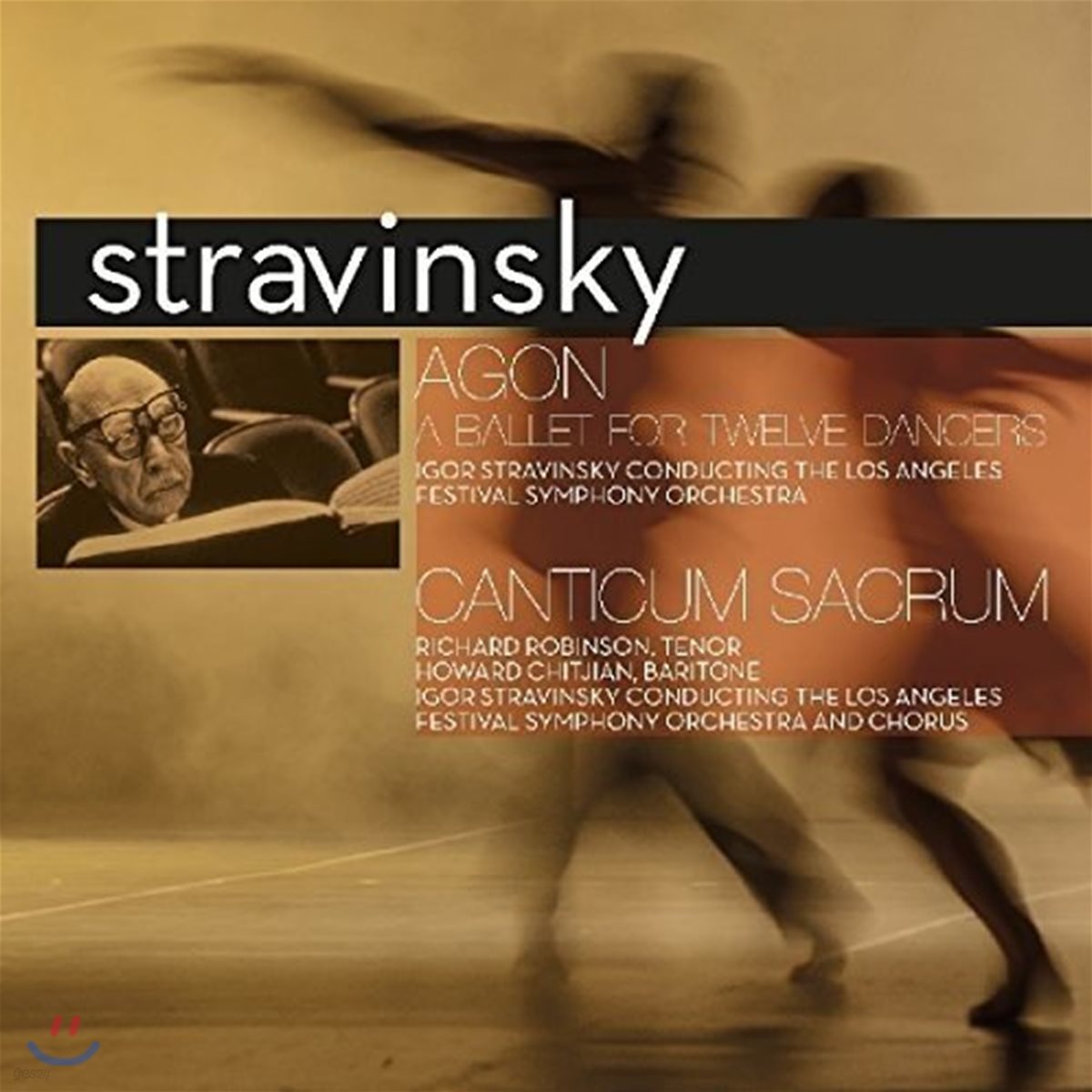 스트라빈스키가 지휘하는 스트라빈스키: 발레 '아곤', 칸티쿰 사크룸 (Stravinsky: Agon, Canticum Sacrum) [LP]