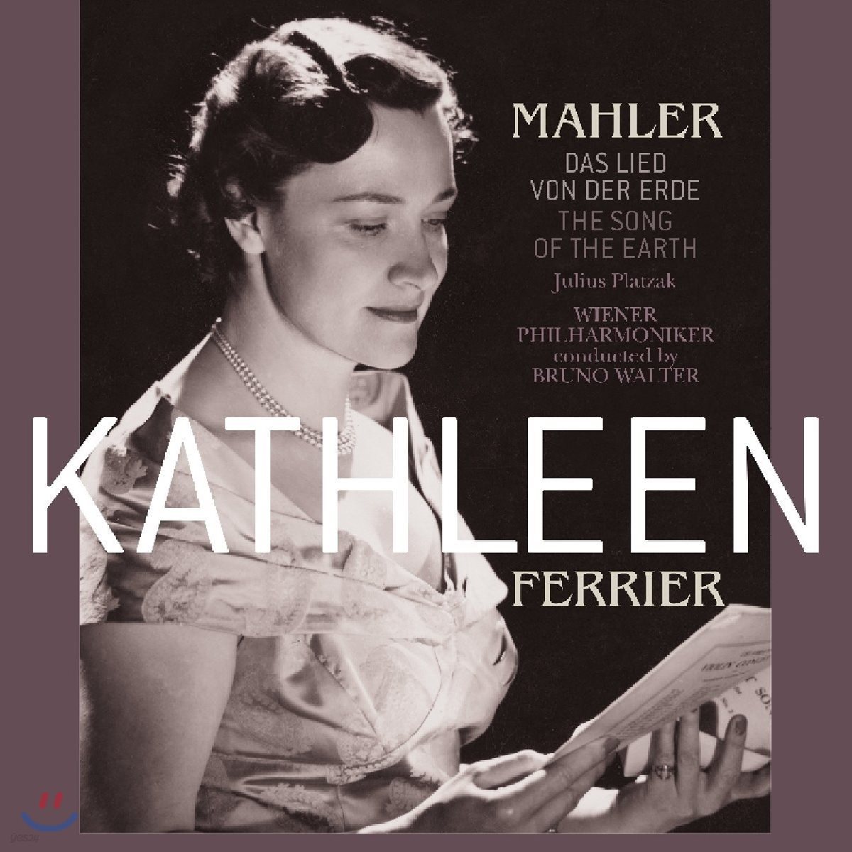 Kathleen Ferrier 말러: 가곡 '대지의 노래' (Mahler: Das Lied von Der Erde) [LP]