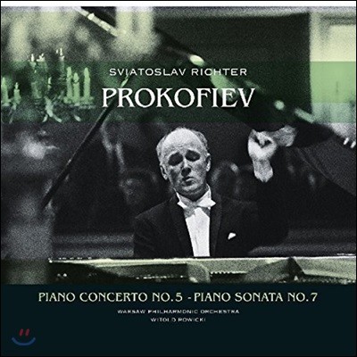 Sviatoslav Richter ǿ: ǾƳ ְ 5, ǾƳ ҳŸ 7 (Prokofiev: Piano Concerto & Sonata) [LP]