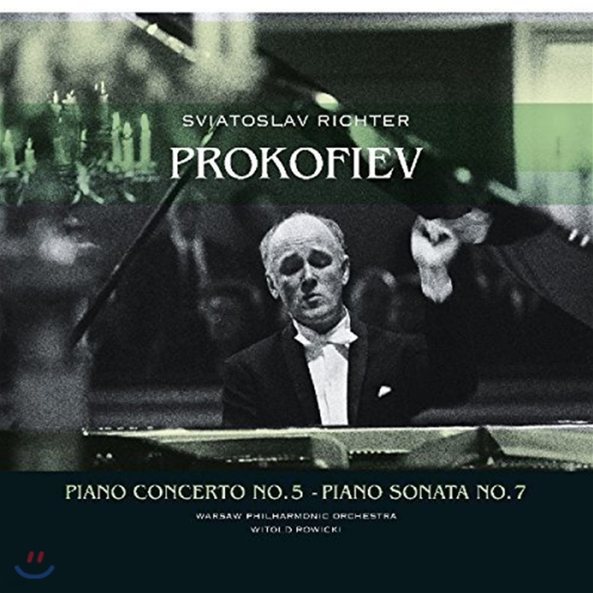 Sviatoslav Richter 프로코피예프: 피아노 협주곡 5번, 피아노 소나타 7번 (Prokofiev: Piano Concerto &amp; Sonata) [LP]