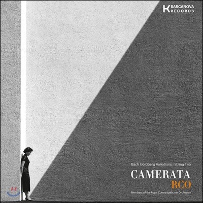 Camerata RCO : 庣ũ ְ -    (J.S. Bach: Goldberg Variations BWV988) [2 LP]