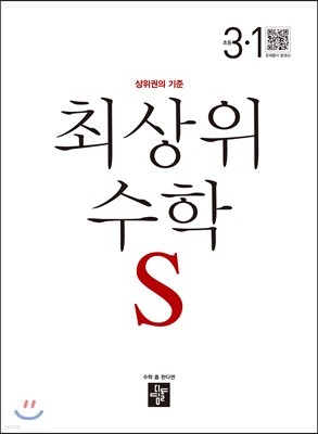 책 정보