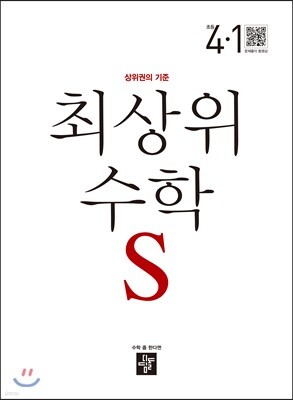 책 정보