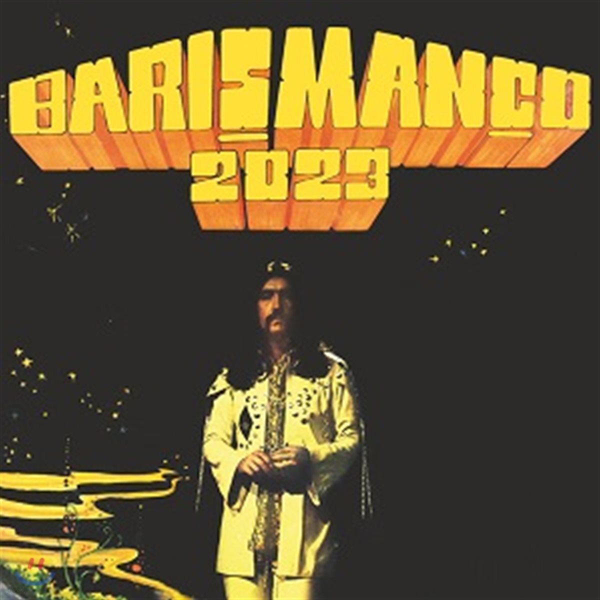Baris Manco (바르쉬 만초) - 2023 [LP]