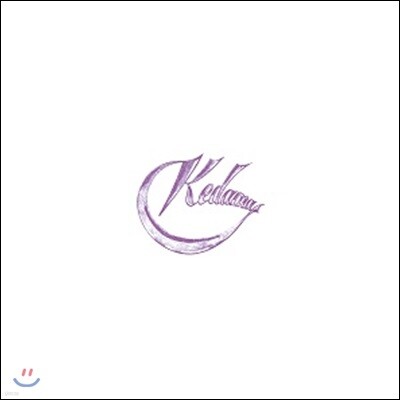 Kedema — Kedama (케다마) - Live at Sunrise Studios 앨범 커버