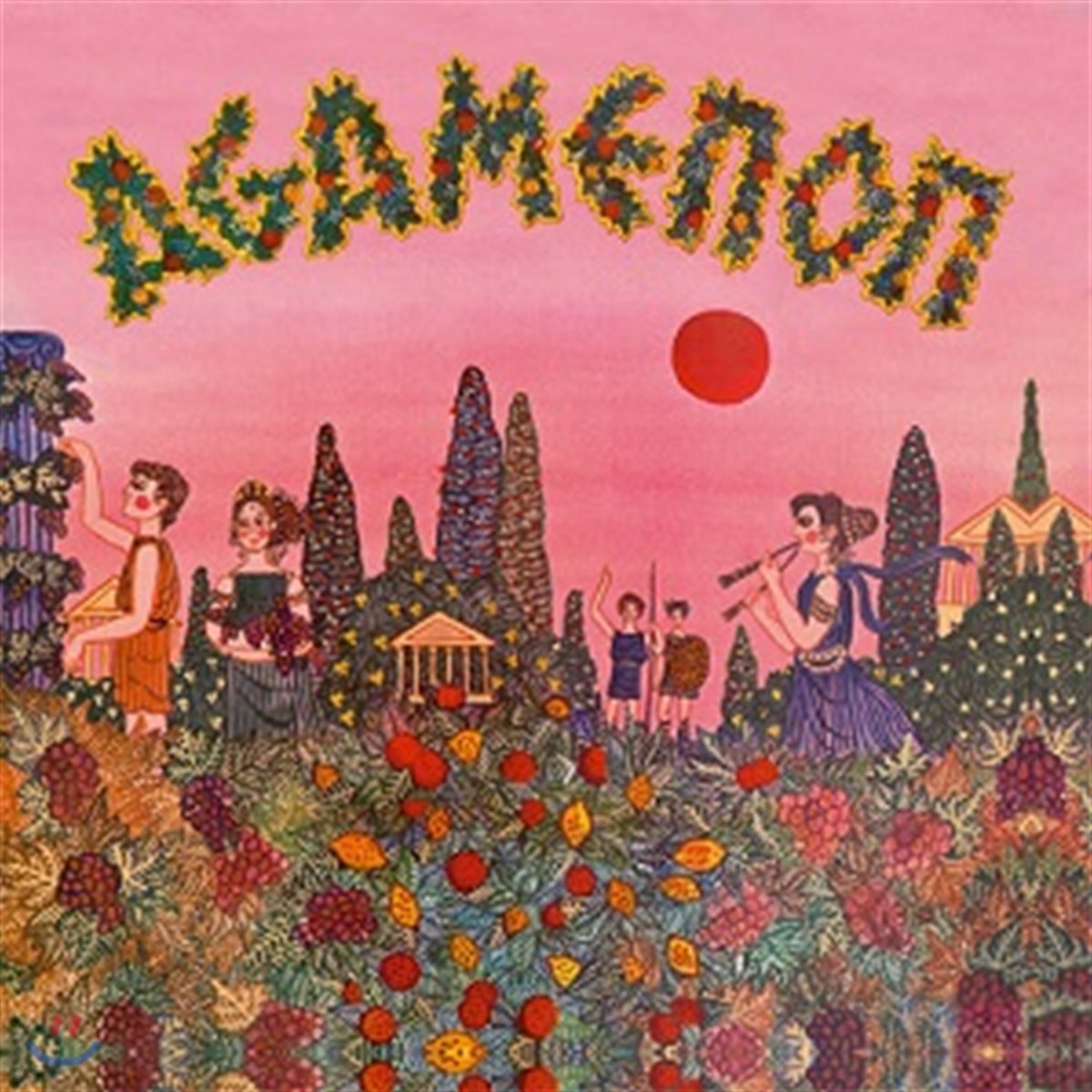 Agamenon (아가메논) - Todos Rien de Mi [LP]