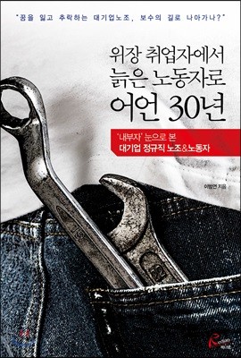  ڿ  뵿ڷ  30