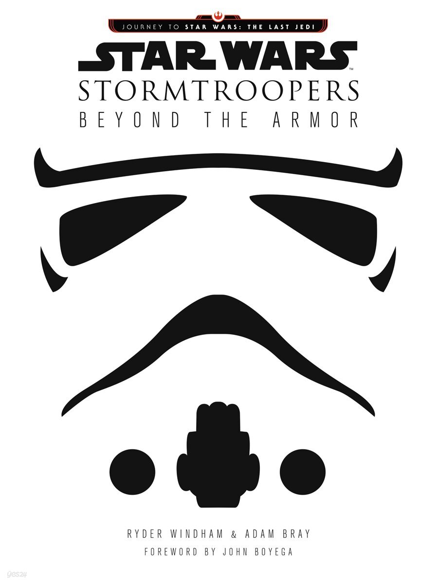 Star Wars Stormtroopers
