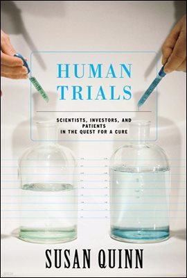 Human Trials