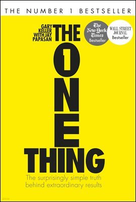 [ܵ] The One Thing