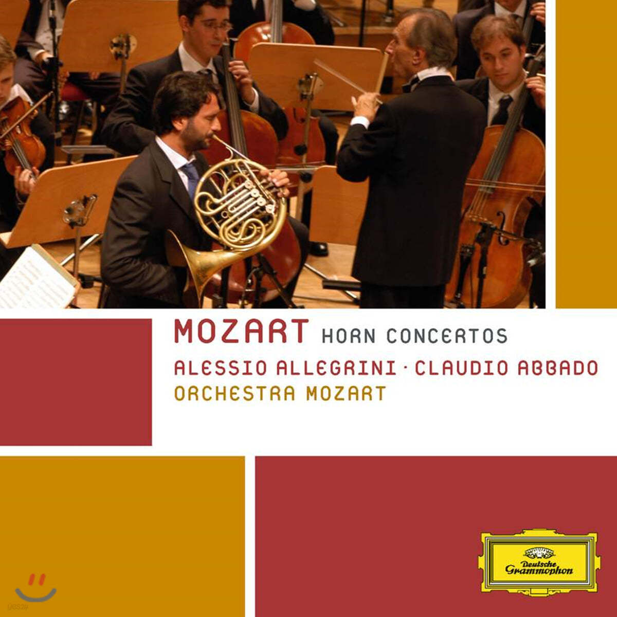 Alessio Allegrini 모차르트: 호른 협주곡 1-4번 (Mozart: Horn Concertos)