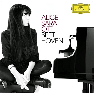 Alice Sara Ott 베토벤: 피아노 소나타 3번, 21번 (Beethoven : Piano Sonatas)